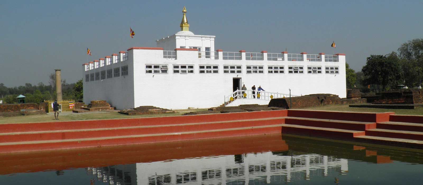 Lumbini Tour