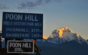 Annapurna Sunrise Trek