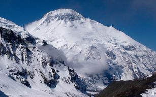 Dhaulagiri Trek