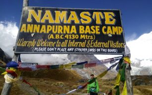 ANNAPURNA BASE CAMP