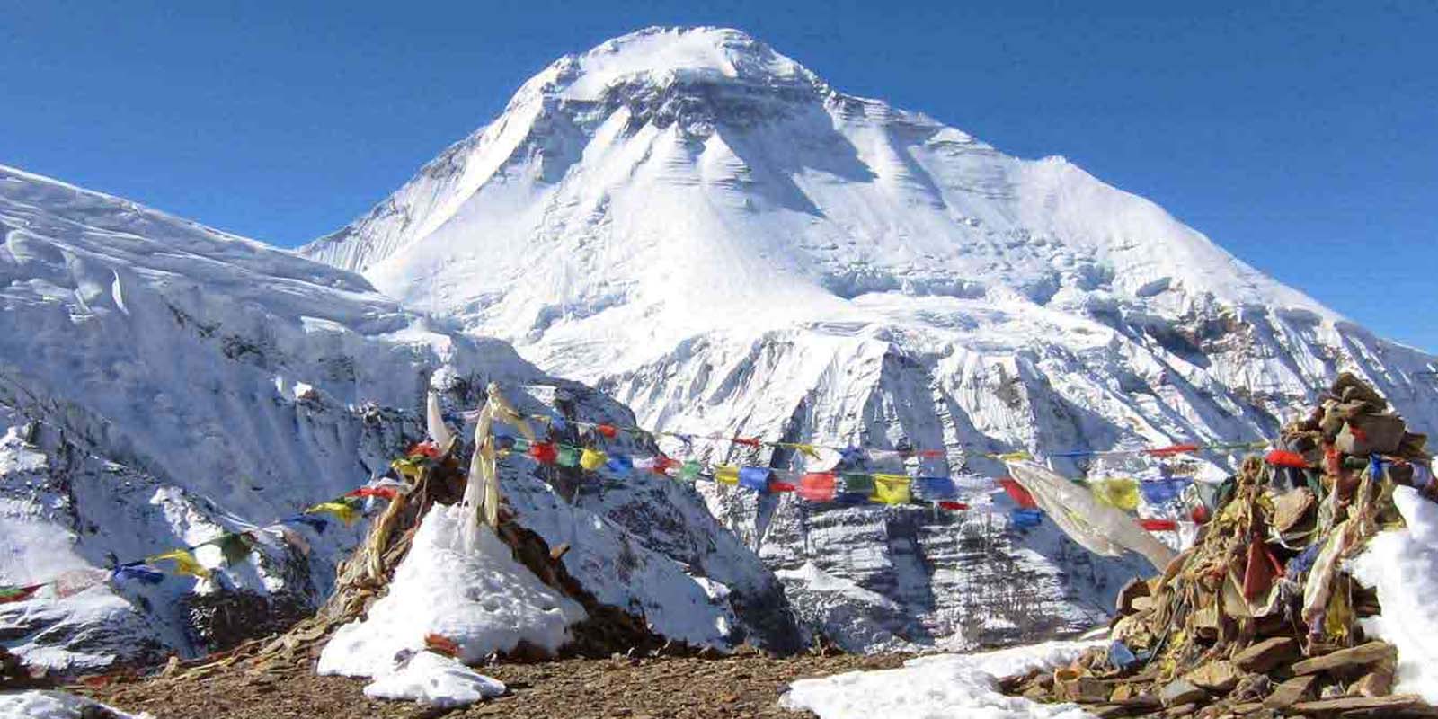 dhaulagiri