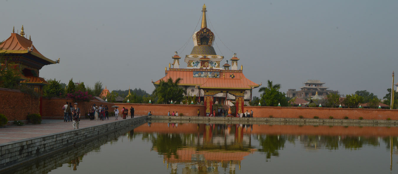 Lumbini