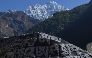 Jiri to Everest Base Camp Trek