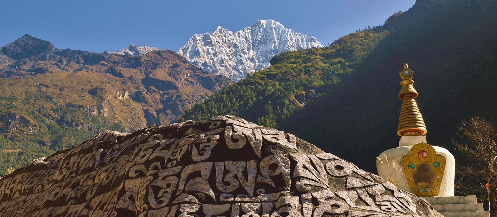 Short Everest Trek