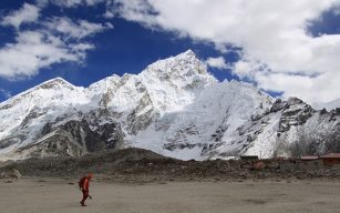 Everest Base Camp Trek